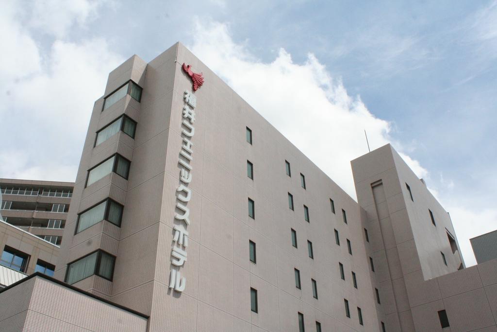 Fukui Phoenix Hotel Ngoại thất bức ảnh